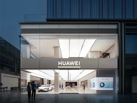 南京萬(wàn)象城華為旗艦店